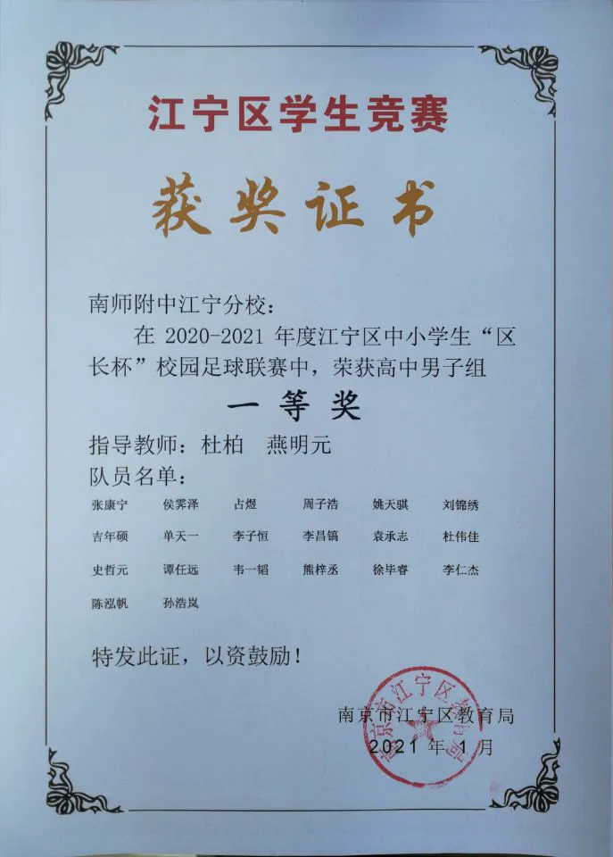 篮球一对一训练的好处_0